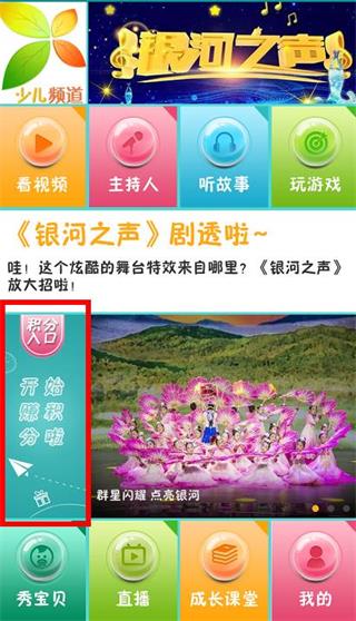 bsport体育在线登录入口4